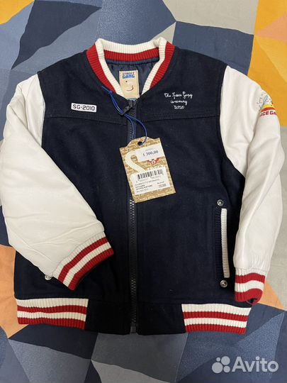 Куртка для мальчика