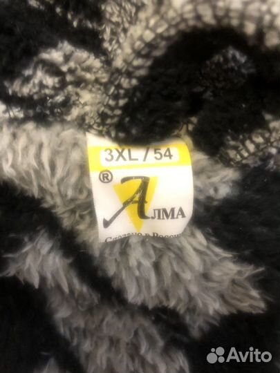 Халат мужской