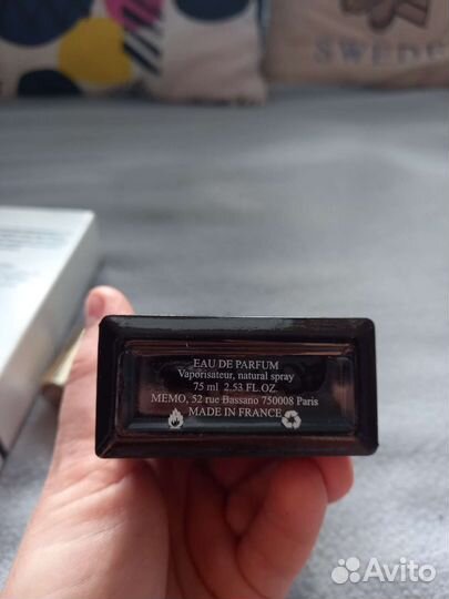 Irish Leather Memo Paris, 75 ml, Эмираты