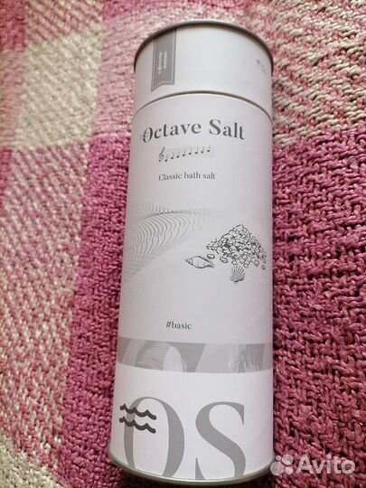 Соль для ванны