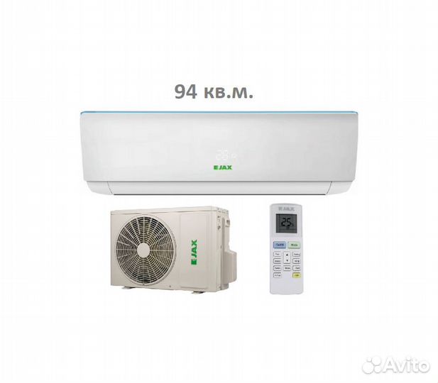 Кондиционер Jax на 94 кв.м