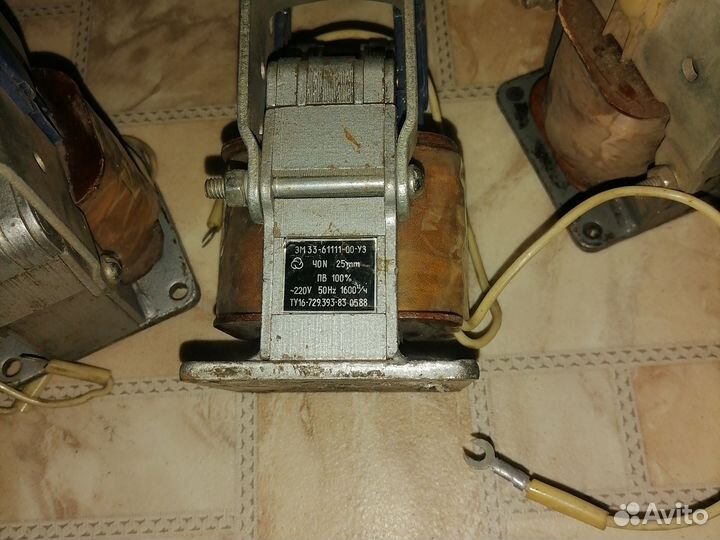 Электромагнит