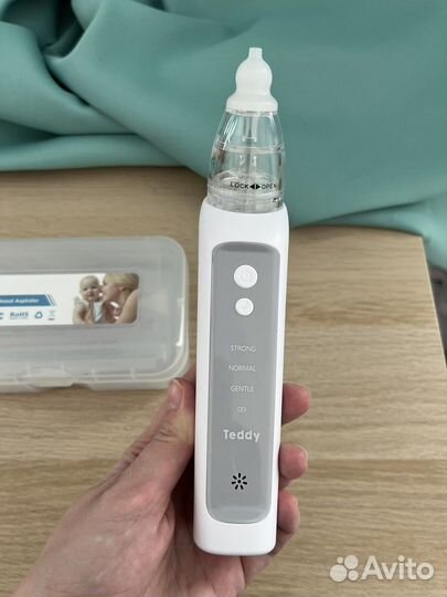 Назальный аспиратор