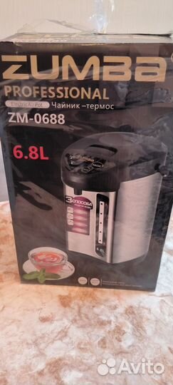 Чайник термопот