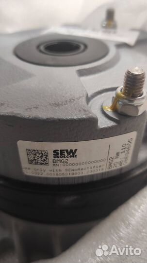 Тормоза в сборе SEW eurodrive BMG2