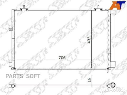 Радиатор кондиционера Тойота RAV4 13