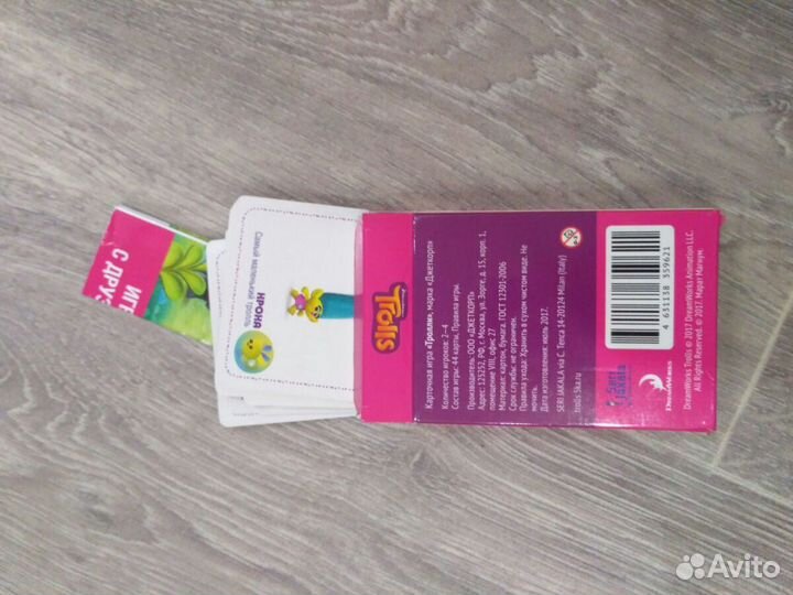 Настольные игры для детей