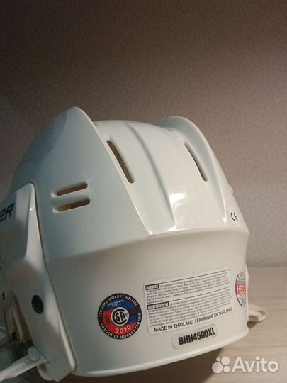 Хоккейный шлем Bauer 4500