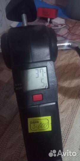 Вело тренажёр