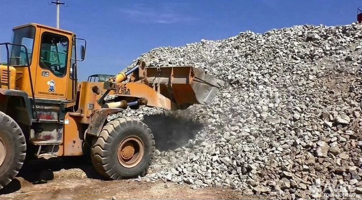 Дробленый бетон