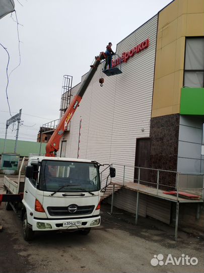 Аренда и услуги телескопической автовышки, 300 кг, 11 м