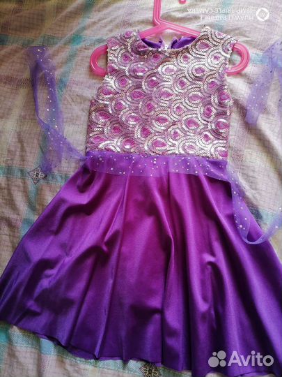 Танцевальный костюм