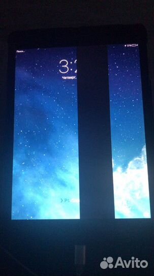 iPad mini