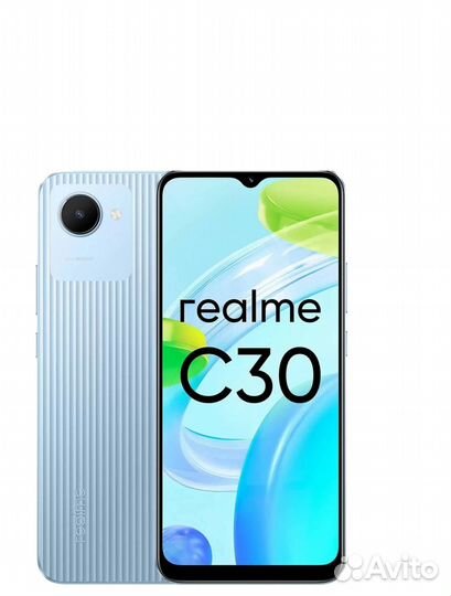 realme C30, 2/32 ГБ