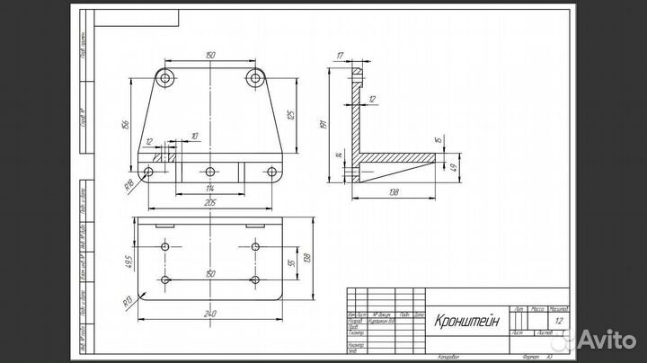 Образовательные услуги