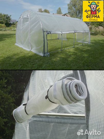 Теплица из армированной пленки 3х6