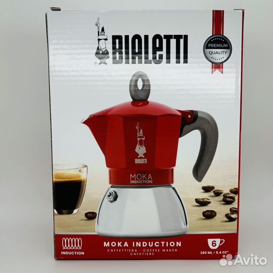 Кофеварка гейзерная Bialetti Moka Induction Rossa