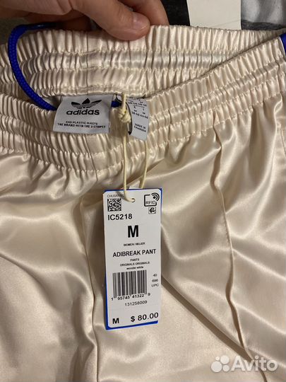 Штаны спортивные женские Adidas Adibreak М новые