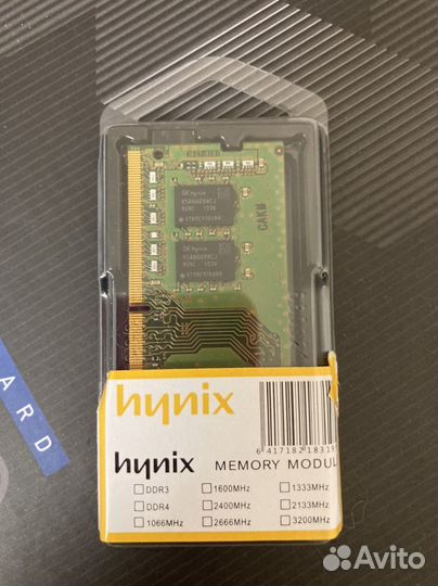 Оперативная память для ноутбука ddr4 16gb