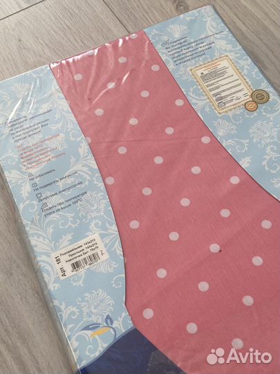 Комплект постельного белья из 4-х предметов