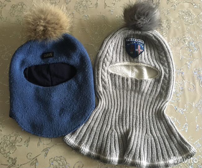 Шапки осень-зима мальчику по 52 размер