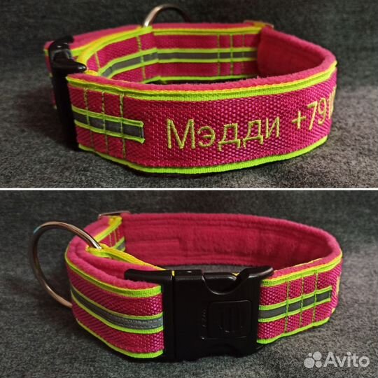 Именной ошейник для собаки, ширина 4 см, пластик