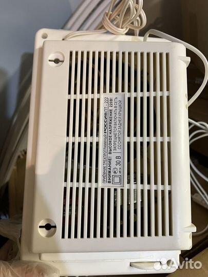 Радиоприемник