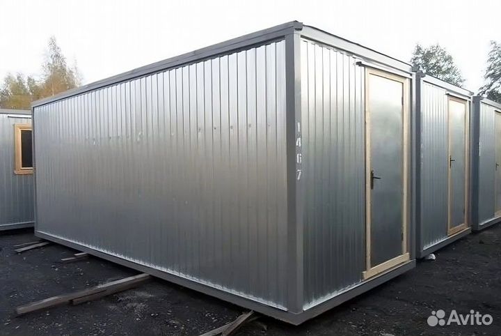 Бытовка с двумя отдельными помещениями (бк-20)