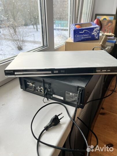 Телевизор бу