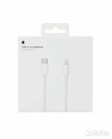 Кабель на iPhone Lightning - type-c 2m mqgh2