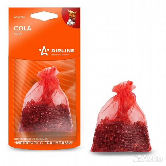 Ароматизатор подвесной 