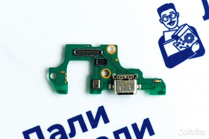 Шлейф зарядки для Huawei Nova 2 (PIC-LX9)