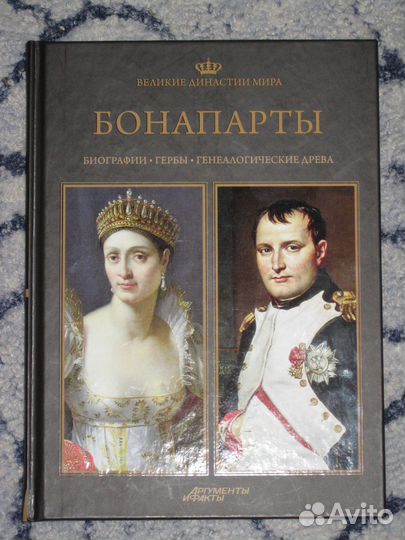 Красивые книги