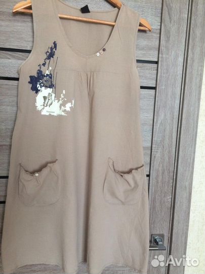 Вещи для беременных пакетом