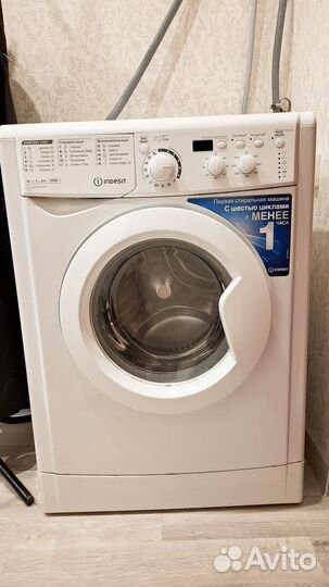 Стиральная машина автомат бу