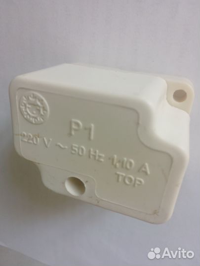 Холодильник Бирюса-22, Морозильник Бирюса-14