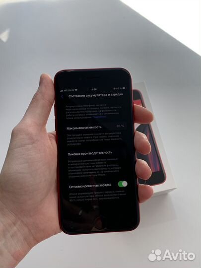 iPhone SE (2020), 64 ГБ