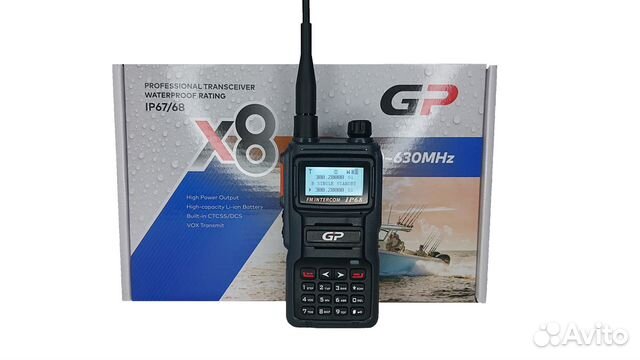 Рация GP X8 (VHF, UHF, речной, авиа) IPx68
