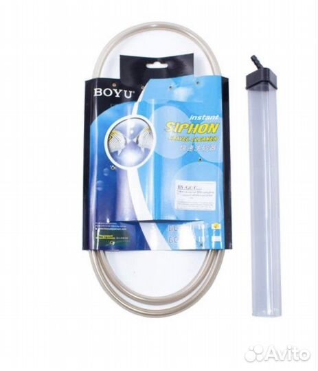 Сифон для чистки аквариума