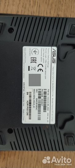 Wifi роутер asus