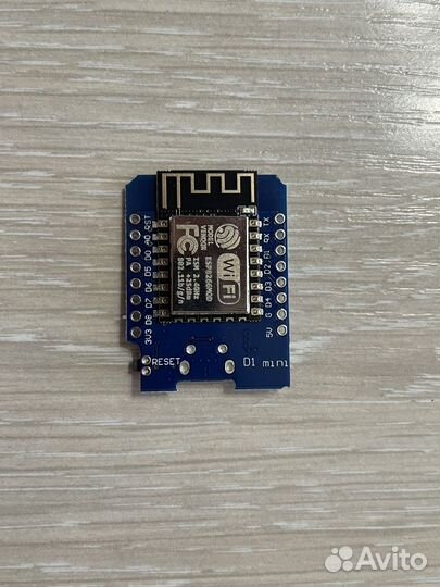 Wi-Fi микро-модуль ESP8266MOD