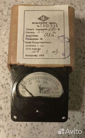 Старые приборы: ампер и вольтметры