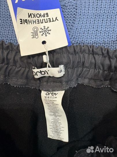 Новые утепленные штаны Orby