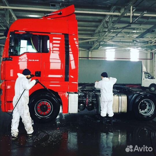 Автомойщик (не сделка)