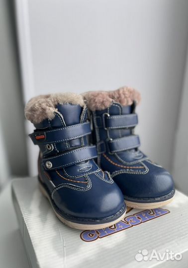 Зимние ботинки для мальчика 22