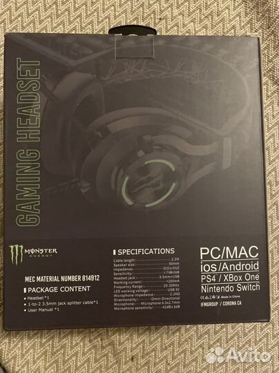 Игровая Гарнитура E30