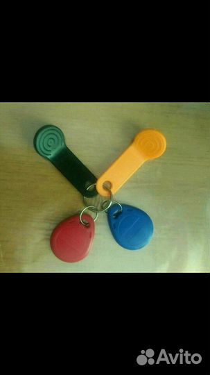 Ключи от домофона