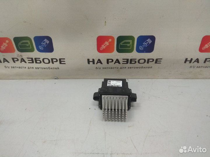 Резистор отопителя Opel Astra GTC 1.4 2012