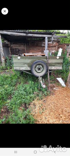 Прицеп легковой бу