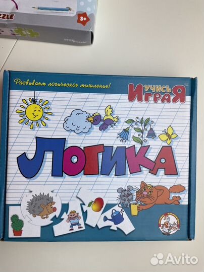 Пазлы детские, пазл фрукты, игра логика